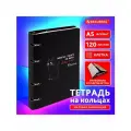 /3 шт./ Тетрадь на кольцах А5 120 л, клетка, , Просто Кот