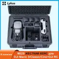 Lykus Titan M320 водонепроницаемый жесткий кейс для квадрокоптера DJI Mavic 3 Classic, подходит для DJI RC/RC Pro