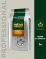 Кофе в зернах Monarch Professional Espresso, 1 кг