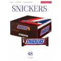 Шоколадный батончик Snickers с карамелью, арахисом и нугой, 48*50,5 г
