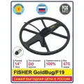Катушка FOXMD DD14 для FISHER F19/GOLD BUG для металлоискателя фишер Ф19