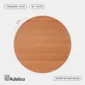 Доска разделочная Adelica «Круглая», d=30 см, дерево бук