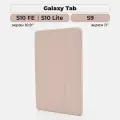 Чехол для планшета Samsung Galaxy Tab S10 FE / Galaxy Tab S9 с местом для стилуса, розовый