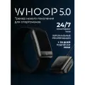 Фитнес-браслет Whoop 5.0 + 1 месяц подписки Peak, чёрный цвет