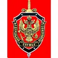 Герб ФСБ