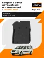 Коврик в салон резиновый для LADA Largus/Renault Logan 1 (водительский) series Comfort (Борт 4см)