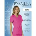 Топ женский медицинский Cherokee Workwear