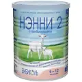 Молочная смесь Бибиколь нэнни 2 с пребиотиками на основе козьего молока с 6 до 12 мес 400 г