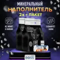 Наполнитель для кошачьего туалета впитывающий CatBoss Black двойной + пакеты для лотка 20 шт. / 12,6 л.