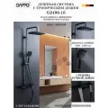 Душевая система с тропическим душем Gappo G2496-16