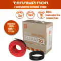 Греющий кабель CLIMATIQ CABLE 7.5 m