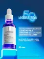 La Roche-Posay Mela B3 Концентрированная сыворотка против всех видов пигментных пятен, с ниацинамидом и ретинолом, 30 мл 3 шт.