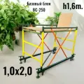 Вышка тура h1,6/3,5m. (1,0x2,0) ВС-250 Профессиональные леса строительные передвижные на колесах с винтовыми опорами