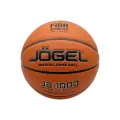 Мяч баскетбольный JÖgel Fiba Jb-1000 Elite №7 (7)