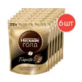 Кофе Нескафе Голд Бариста растворимый 75 г, 6 шт