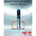 Лезвия BAUER TUUK LS2 EDGE JR