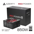 Блок питания компьютера Azerty RPS-850MA4 (850W / Вт) 80 Plus Silver