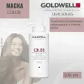 Goldwell Dualsenses Color Brilliance 60 Sec Treatment - уход за 60 секунд для блеска окрашенных волос 500мл