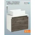 Тумба с раковиной подвесная Runo Бари 50, железный камень (раковина Duo)