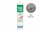 Профессиональный универсальный силиконовый герметик OTTOSEAL S100 С43 (манхетен), 300мл