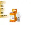 (3 шт.) Светодиодная лампочка IEK шар G45 E27 5W(450lm) 3000K 2K 78x45 матов. ECO LLE-G45-5-230-30-E27 . Цоколь E27