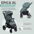 Коляска прогулочная EPICA XL зеленый ПА