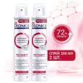 DEONICA Спрей женский PRO Защита 200мл (2 шт)