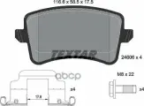 Колодки тормозные AUDI A4, A5, Q5 (08-15) задние (4шт.) TEXTAR Textar арт. 2460602