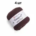 Пряжа YarnArt Bouquet Unicolor Шоколад (3209) 4 мотка 100 г/200 м (100% хлопок) ярнарт букет юниколор однотонная