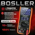 Мультиметр цифровой BOSLLER TopRange C6, тестер электрический профессиональный