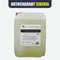 Антискалант Siberia PC-RO-22 ( Канистра 25 кг , 20 литров ), для очистки воды