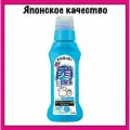 LION Top Средство для удаления масляных и пищевых пятен перед стиркой Nanox For Stain, 160гр голубой