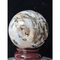 Камень шар из агата и халцедона, натуральный камень, амулет, талисман, оберег 340 г