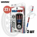 Дротики для дартс профессиональные Winmau Wildcats 22 г, вольфрам (2300)