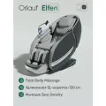 Массажное кресло для дома электрическое Orlauf Elfen Grey / Кресло массажер с 3D массажем, SL каретка 130 см
