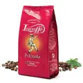 Lucaffe Pulcinella Кофе в зернах 700г пакет (71093)