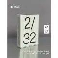 Поморские метафорические ассоциативные карты Правда Севера 2/32.