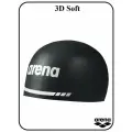 Шапочка для плавания 3D Soft