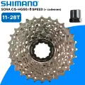 Комплект. Кассета Shimano CS-HG50 ROAD/MTB на 8 скоростей 11-28T серебристый, (без упаковки) + съемник кассеты в подарок)