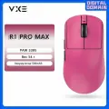 VXE Игровая мышь беспроводная Dragonfly R1 Promax, красный
