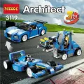 Конструктор Decool Architect 3119 / Транспорт 3 в 1 / 664 детали