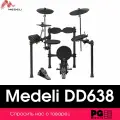 Электронная ударная установка Medeli DD638