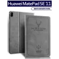 Чехол для планшета Huawei Matepad SE 11 (2024, AGS6-W09/L09) 11 дюймов, кожаный с тиснением, винтажный стиль, серый