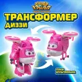 Супер крылья, Игрушка Робот Трансформер супер Диззи, Super Wings