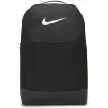 Рюкзак Nike NK BRSLA M BKPK - 9.5 (24L) черный для мужчин Повседневный 100% полиэстер