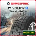 Westlake SW618 215/50 R17 95H WINTER