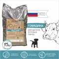 Корм сухой Peppo Maxi Junior Beef говядина для щенков крупных пород (15 кг)