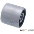 Сайлентблок (103385) DEQST арт. 103385