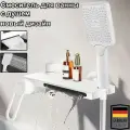 Душевая система, смеситель для ванны с душем, набор для ванной комнаты, 3 В 1, новый дизайн, Белый