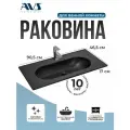 Раковина для ванной врезная AVS 90,5см x 46,5см, черная матовая, накладная на столешницу или тумбу